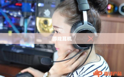 手游玩家必备利器，精选游戏耳机助你畅玩游戏世界！