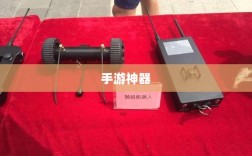 手游神器任务会消失吗？揭秘背后真相