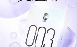 老牌国货超值特惠，名流玻尿酸超润薄卫生巾超值组合抢购开启