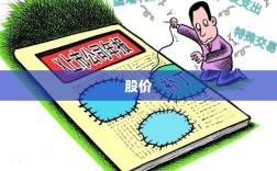 天风证券看好三维化学，高弹性建筑化工小巨人，业绩增长潜力显著，给予买入评级