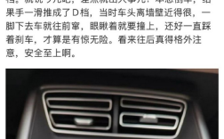 比亚迪李云飞坚决对抗黑公关，零容忍，彻查到底