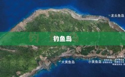 每日经济早报，特朗普对经济展望态度积极，马斯克星舰基地新进展，哪吒汽车App出现网络问题与中国羽毛球队四连冠