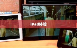 CF手游在iPad上的体验如何？全面解析游戏表现