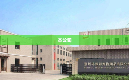 李嘉诚旗下长和集团关于全球电讯业务交易决定的公告，尚未作出决策