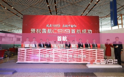 光储双雄首航新能登陆创业板，构建全球能源新基建生态链的破局技术
