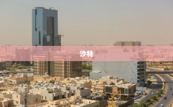 美股科技股普涨，纳指100ETF早盘涨幅逾2%