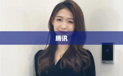 腾讯发布2025年一季度财报，马化腾聚焦的机遇揭晓！