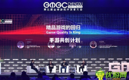 手游共创计划，开启游戏发展新时代的探索之旅