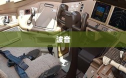 加密货币股普涨与苹果Safari浏览器搜索量下滑，美股盘前动态分析
