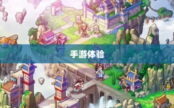 像素修仙探索之旅，引人入胜的手游体验