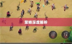 瑶瑶玩转输出手游，手游玩法、技巧与策略深度解析