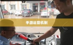 手游运营机制与任务设计，神器任务是否会消失？
