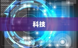 大舅哥联手创业的公司上市两年半后实控人离婚，女方获巨额股份，股价年内涨幅超50%