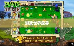 手游耐玩之选，探寻值得长期投入的游戏世界