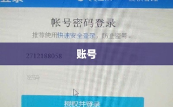 金融自媒体细分领域深耕策略揭秘，稳居前三的秘诀与差异化内容实践