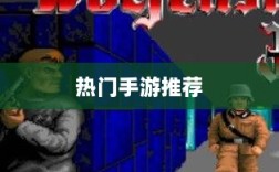 像素修仙之路，热门手游推荐探索修仙之旅