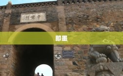 青岛啤酒回应，为何收购即墨黄酒，饮料资产将注入上市公司？