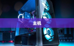 Switch 2，锁区与涨价引发争议，八年等待是否值得？