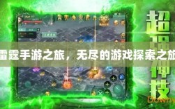深圳楼市观察，新房库存低位，二手房市场迎小阳春繁荣迹象