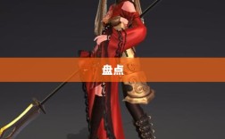 手游福利大揭秘，不容错过的手游福利盘点