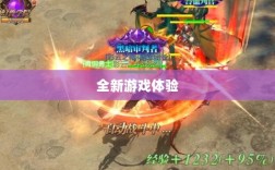 手游宠物购买系统，全新游戏体验的开启