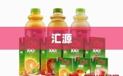 中美经贸会谈取得进展，泽连斯基称乌方准备与俄会谈，汇源果汁回应争议，苹果大幅降价消息速递