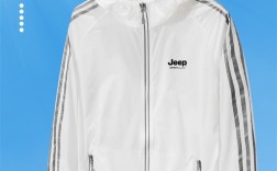 JEEP夏季防晒服超值特惠，一衣顶六，仅需29.9元（限时抢170元券）