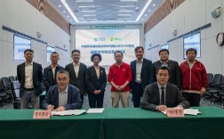 三六零与贵州移动签署战略合作，构建算力生态助推AI服务普惠化进程