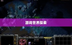 雷霆手游之旅，探索好玩的游戏世界