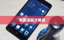 手游还是深层次体验，乱世奇迹的双重魅力解读