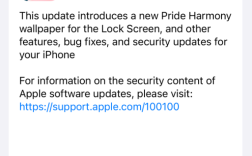 iOS 18.5 RC卫星连接功能亮相，iPhone 13系列独家体验，国行版遗憾缺席