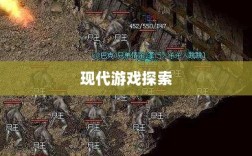网吧手游专区，现代游戏的新天地探索