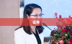 瑞信证券面临投行业务腰斩和经纪收入缩水困境，亏损达1.62亿元
