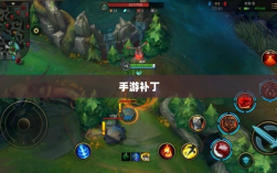 手游可以打补丁吗，深度探究与解析