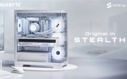 技嘉推出STEALTH ICE系列AMD X870/B850背插主板新品发布