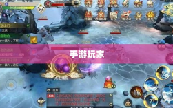 手游玩家多元技能探索，瑶瑶能否玩转输出手游？