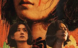 2025年清明档新片赵丽颖再演狠角色，共映11部新片