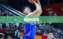超级突破2手游期待与探索，行业瞩目等待新篇章