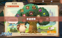 手游世界中的长青之树，最耐玩的游戏推荐