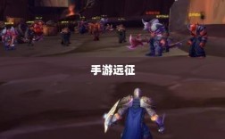 手游远征，满级必要性探讨