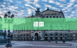 德国联盟党最新表态，默茨首轮选举失利