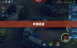 手游近战恶心体验大盘点