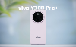 vivo Y300 Pro+评测，超大容量蓝海电池，国民手机续航新标杆，长达20小时使用时长