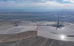 全球首台双塔一机光热机组常规岛整套试运行成功完成