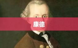 创新药概念股疲软，相关ETF跌幅逾2%