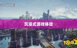 全民奇迹手游，官网探索与沉浸式游戏体验