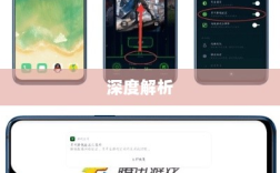 手游卡顿生死现象深度解析