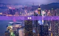 港交所推出科企专线，宁德时代通过上市聆讯——港交所早讯速递