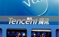 腾讯海外收入连续增长，AI战略与游戏全球化布局获马化腾肯定，腾讯游戏进入收获期