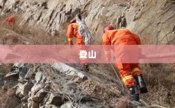 登山摸鱼新体验，智能外骨骼助你降低体能消耗，轻松登顶！